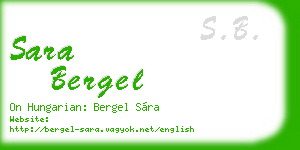sara bergel business card